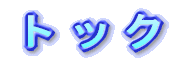 gbN 